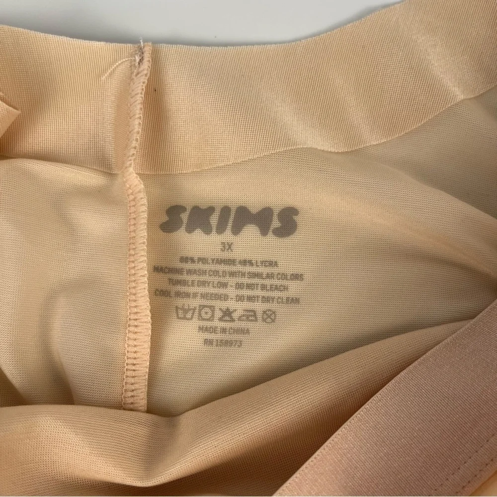 Skims Sheer Sculpt Barely There Low Back Shorts in sand nude sz 3X